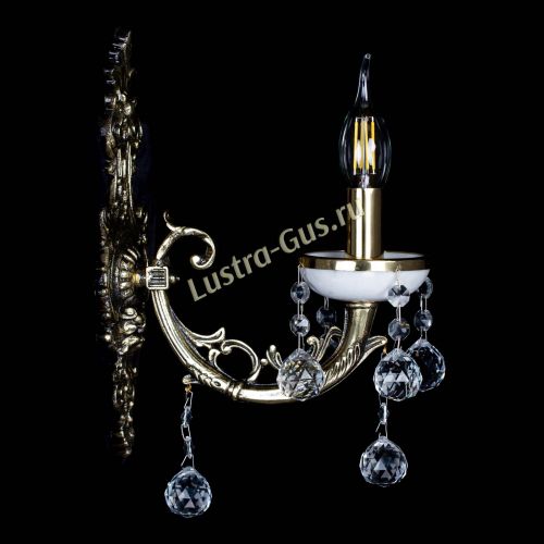 Бра Атланта из мрамора №1 Шар в Сочи Гусь Хрустальный