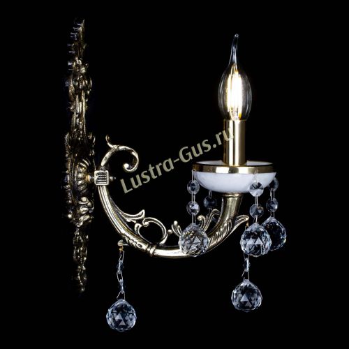 Бра Атланта из мрамора №1 Шар в Сочи Гусь Хрустальный