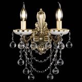 Бра Атланта из мрамора №2 шар в Сочи Бра Атланта из мрамора №2 шар в Сочи