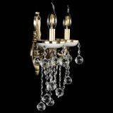 Бра Атланта из мрамора №2 шар в Сочи Бра Атланта из мрамора №2 шар в Сочи