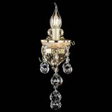 Бра Оникс №1/2 шар в Сочи