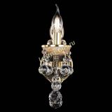 Бра Оникс №1 шар в Сочи