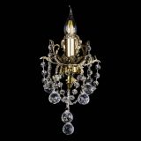 Бра Веста №1/2 Шар в Сочи