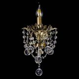 Бра Веста №1/2 Шар в Сочи