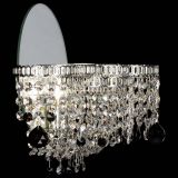 Бра Камелия шар черная в Сочи Бра Камелия шар черная в Сочи