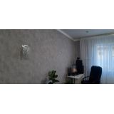 Бра Космея №1 в Сочи Бра Космея №1 в Сочи