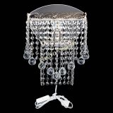 Бра Квадрат №4 в Сочи Бра Квадрат №4 в Сочи