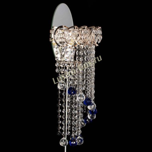 Бра Омега №1 синяя в Сочи Гусь Хрустальный