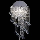 Бра Омега №2 в Сочи Бра Омега №2 в Сочи