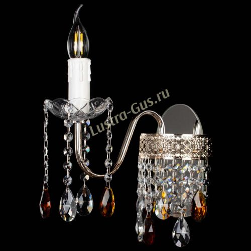 Бра Венеция №1 мини чайная в Сочи Бра Венеция №1 мини чайная в Сочи