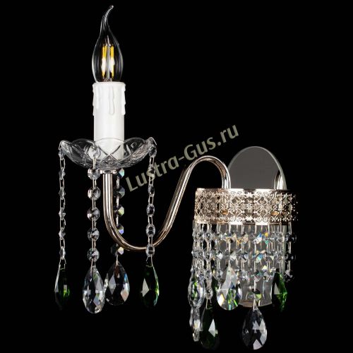 Бра Венеция №1 мини зеленая в Сочи Бра Венеция №1 мини зеленая в Сочи