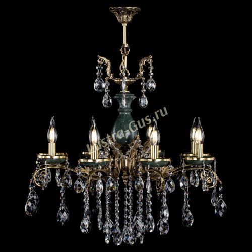 Люстра бронзовая Алфея Малахит №8 баден в Сочи Гусь Хрустальный