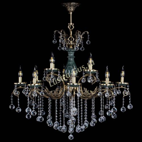 Люстра бронзовая Алфея Малахит №12 шар в Сочи Гусь Хрустальный