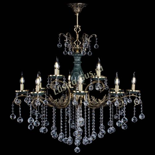 Люстра бронзовая Алфея Малахит №12 шар в Сочи Гусь Хрустальный