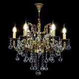 Бронзовая люстра Артемида №6 шар в Сочи Бронзовая люстра Артемида №6 шар в Сочи