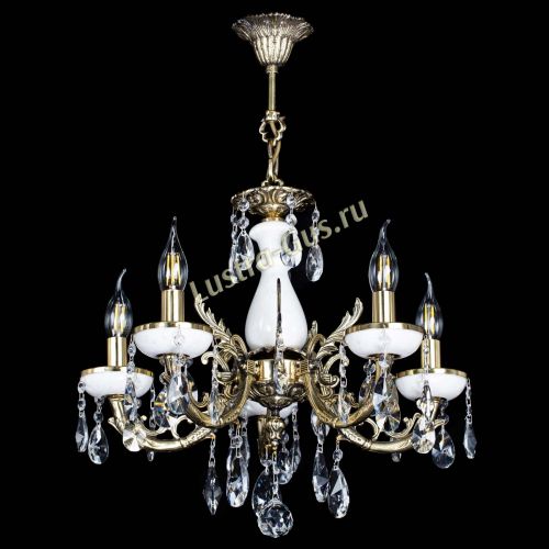 Люстра бронзовая Атланта из мрамора №5/1 Лучик в Сочи Гусь Хрустальный
