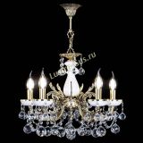 Люстра бронзовая Атланта из мрамора №5/3 Шар в Сочи