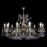 Люстра бронзовая Делия №12 шар в Сочи