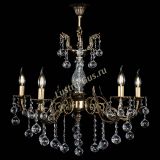 Люстра бронзовая Кассандра Алфея №5/2 шар в Сочи