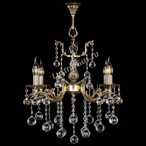 Люстра бронзовая Милана №4 шар в Сочи Люстра бронзовая Милана №4 шар в Сочи