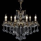 Люстра бронзовая Милана №9 шар в Сочи Люстра бронзовая Милана №9 шар в Сочи