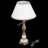 Бронзовая настольная лампа Оникс №1 с абажуром в Сочи Бронзовая настольная лампа Оникс №1 с абажуром в Сочи