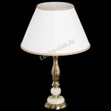 Бронзовая настольная лампа Оникс №1 с большим абажуром в Сочи