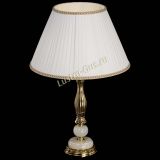 Бронзовая настольная лампа Оникс №1 с большим абажуром в Сочи