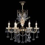 Люстра бронзовая Оникс №6/2 шар в Сочи Люстра бронзовая Оникс №6/2 шар в Сочи