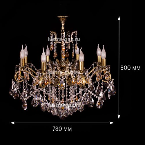 Люстра бронзовая Мелания №8/2 в Сочи Гусь Хрустальный