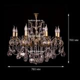 Люстра бронзовая Мелания №8/3 в Сочи