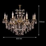 Люстра бронзовая Мелания №8 в Сочи Люстра бронзовая Мелания №8 в Сочи