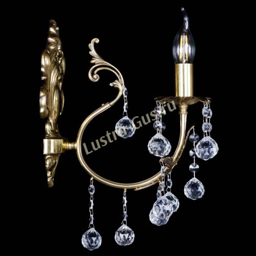 Бра Бэлла №1 латунь Шар в Сочи Гусь Хрустальный