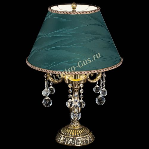 Бронзовая настольная лампа Аврора №3 Шар с абажуром в Сочи Гусь Хрустальный