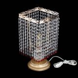 Настольная лампа Квадрат оптикон №1 красная в Сочи