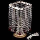 Настольная лампа Квадрат шар красная в Сочи