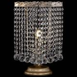 Настольная лампа Квадрат шар в Сочи