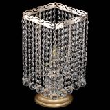 Настольная лампа Квадрат шар в Сочи