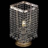 Настольная лампа Квадрат шар в Сочи