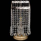 Настольная лампа Квадрат шар в Сочи