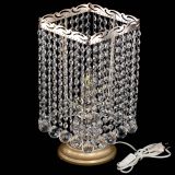 Настольная лампа Квадрат шар в Сочи