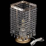 Настольная лампа Квадрат журавлик в Сочи