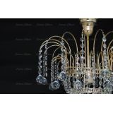 Люстра Акация № 5 - 1 лампа подвесная в Сочи Люстра Акация № 5 - 1 лампа подвесная в Сочи