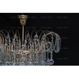 Люстра Акация № 4 - 4 лампы подвесная в Сочи