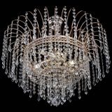 Люстра Агата №3 - 4 лампы в Сочи