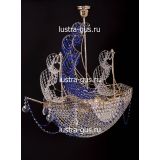 Люстра Черная Жемчужина синяя в Сочи Люстра Черная Жемчужина синяя в Сочи