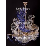 Люстра Черная Жемчужина синяя в Сочи Люстра Черная Жемчужина синяя в Сочи