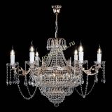 Люстра Элиза удлиненная в Сочи