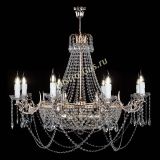 Люстра Елизавета №13 в Сочи