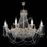 Люстра Елизавета №13 в Сочи
